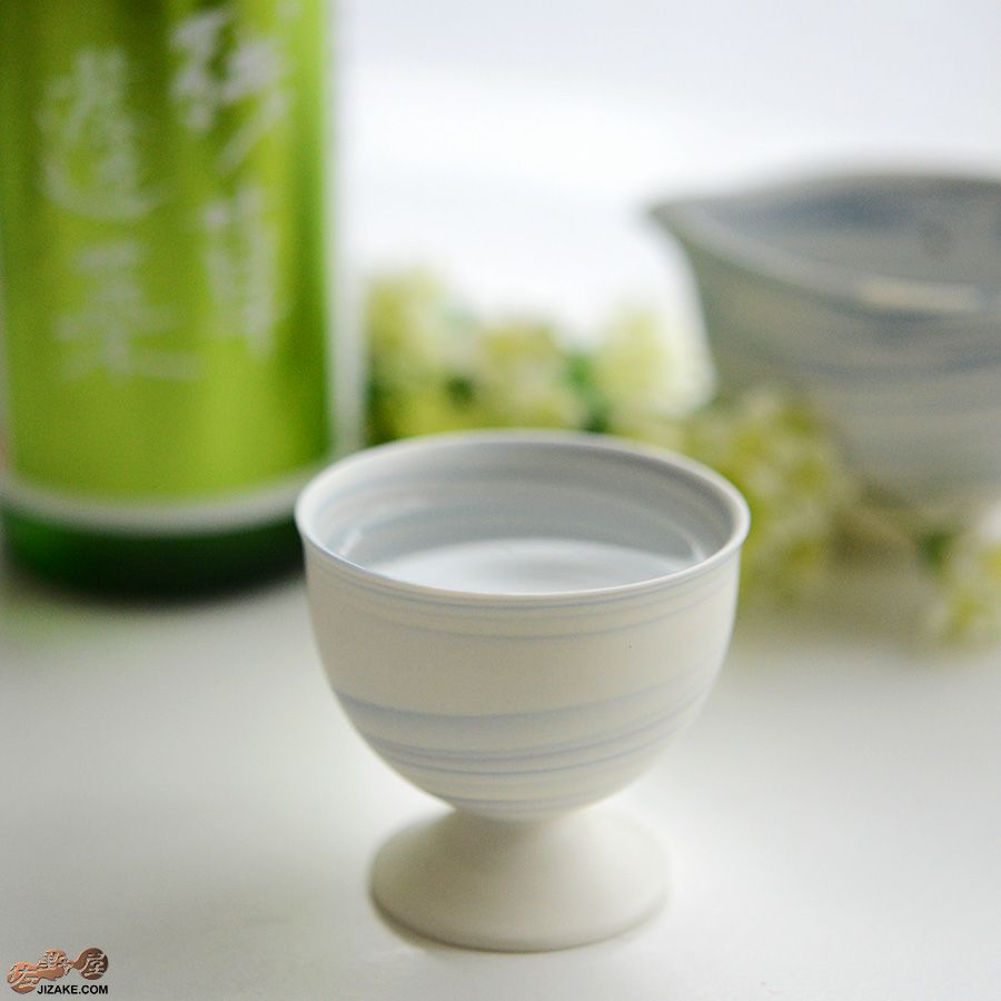 瀬戸焼 古田博世 ぐい呑み 高台