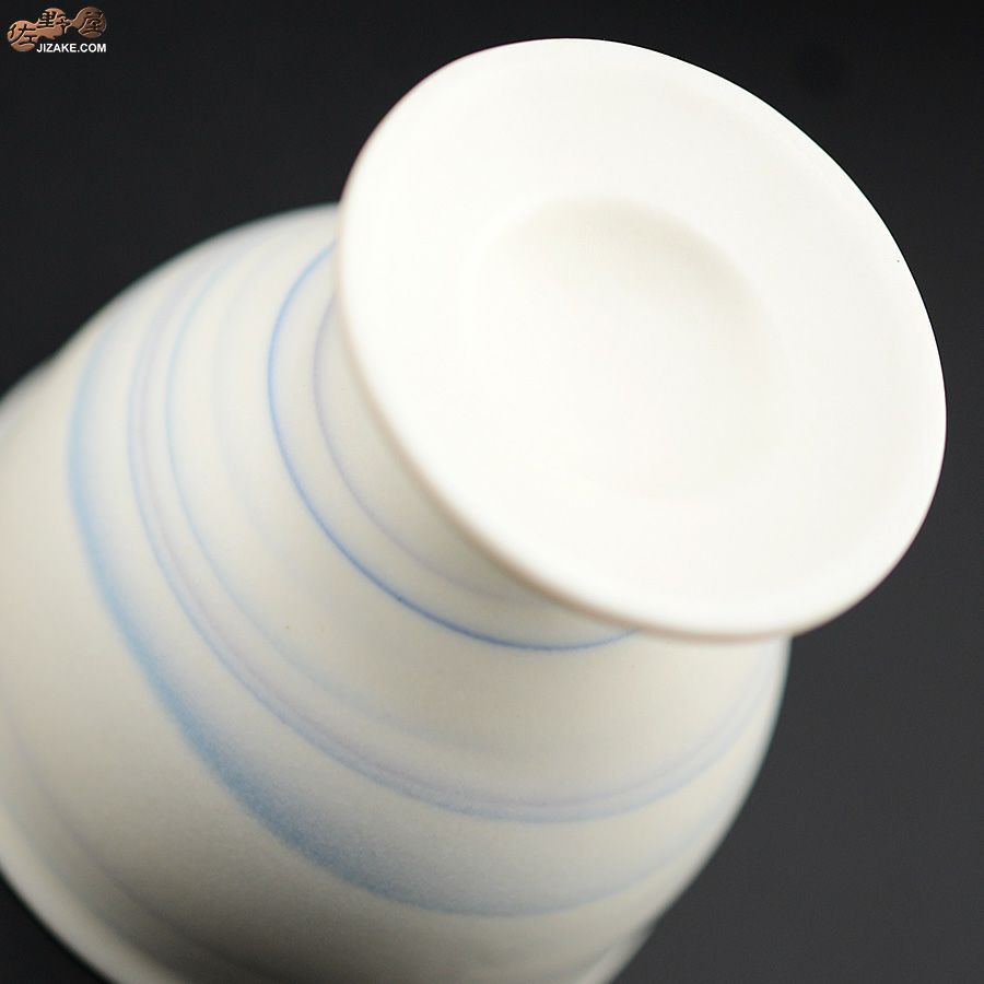 瀬戸焼 古田博世 ぐい呑み 高台