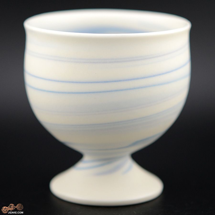 瀬戸焼 古田博世 ぐい呑み 高台