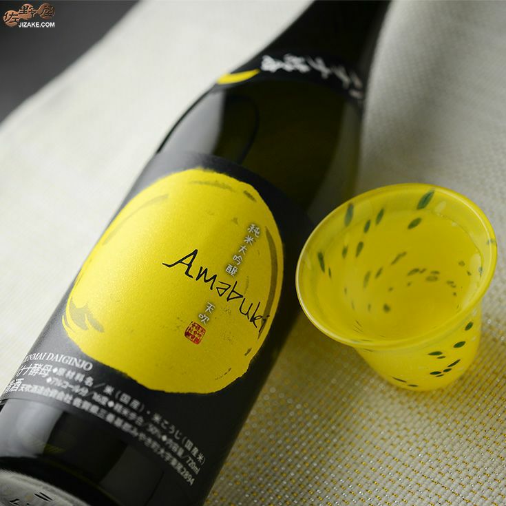 天吹　純米大吟醸　バナナ酵母　生