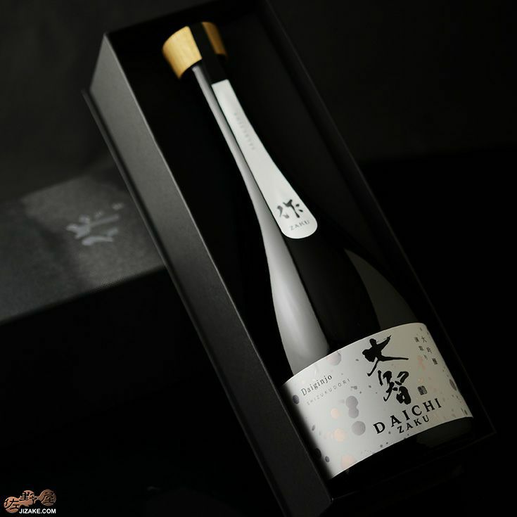 【箱入】作　大智(だいち)　大吟醸　滴取り(しずくどり)