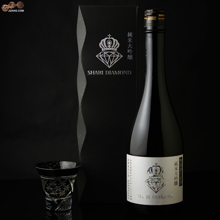【箱入】白木久　純米大吟醸　SHARI DIAMOND(シャリ・ダイヤモンド)　無濾過生原酒