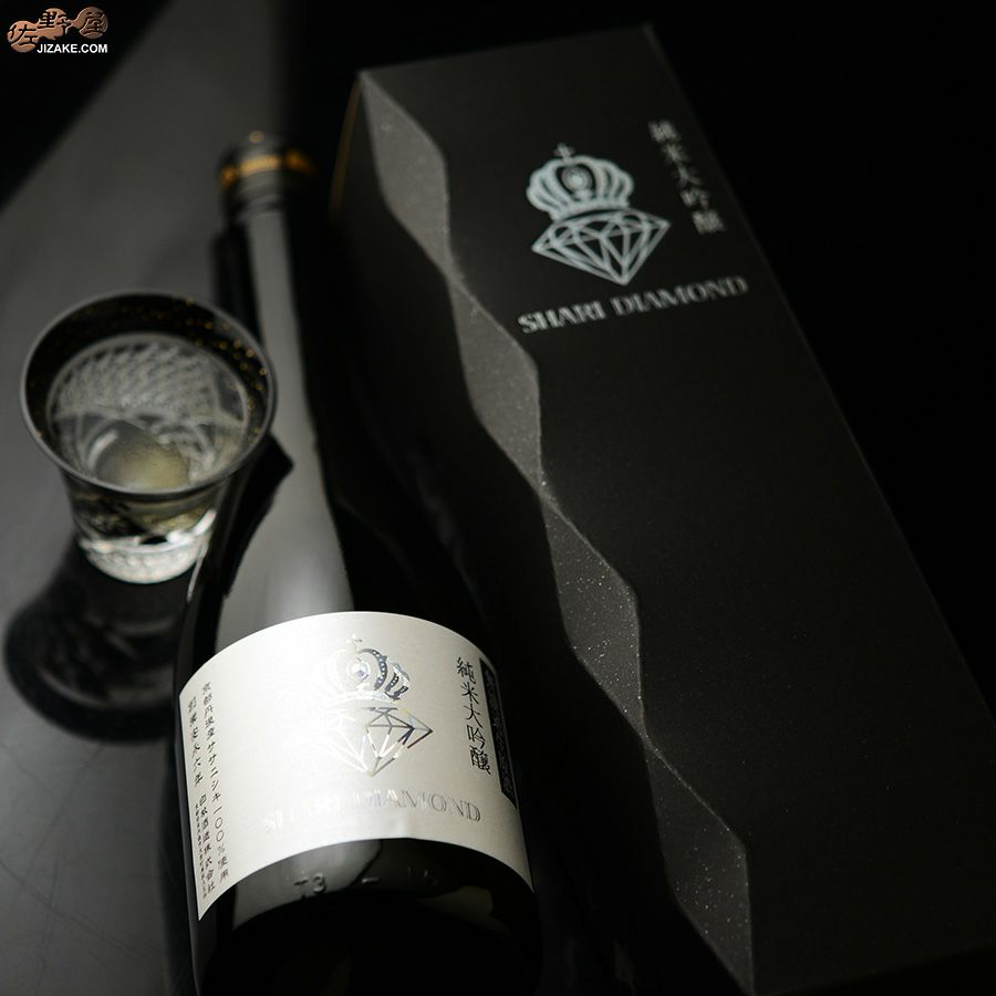 【箱入】白木久　純米大吟醸　SHARI DIAMOND(シャリ・ダイヤモンド)　無濾過生原酒