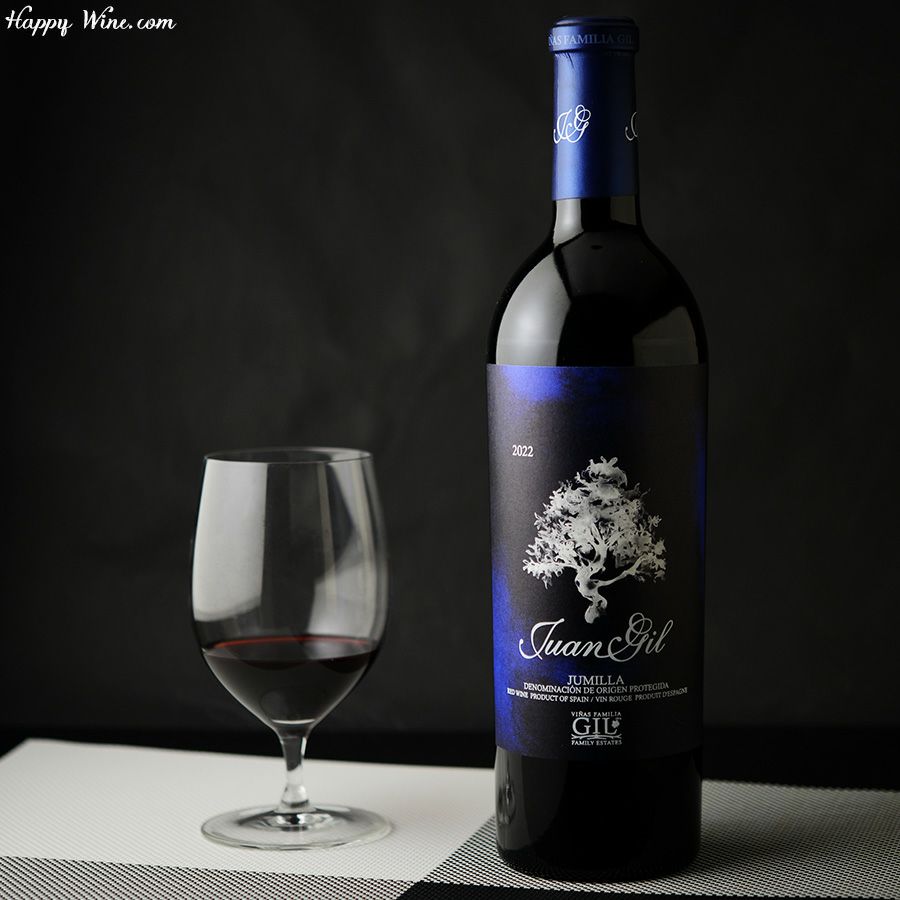 フアン・ヒル　ブルー・ラベル(赤)