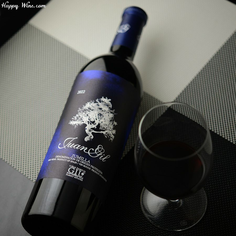 フアン・ヒル　ブルー・ラベル(赤)