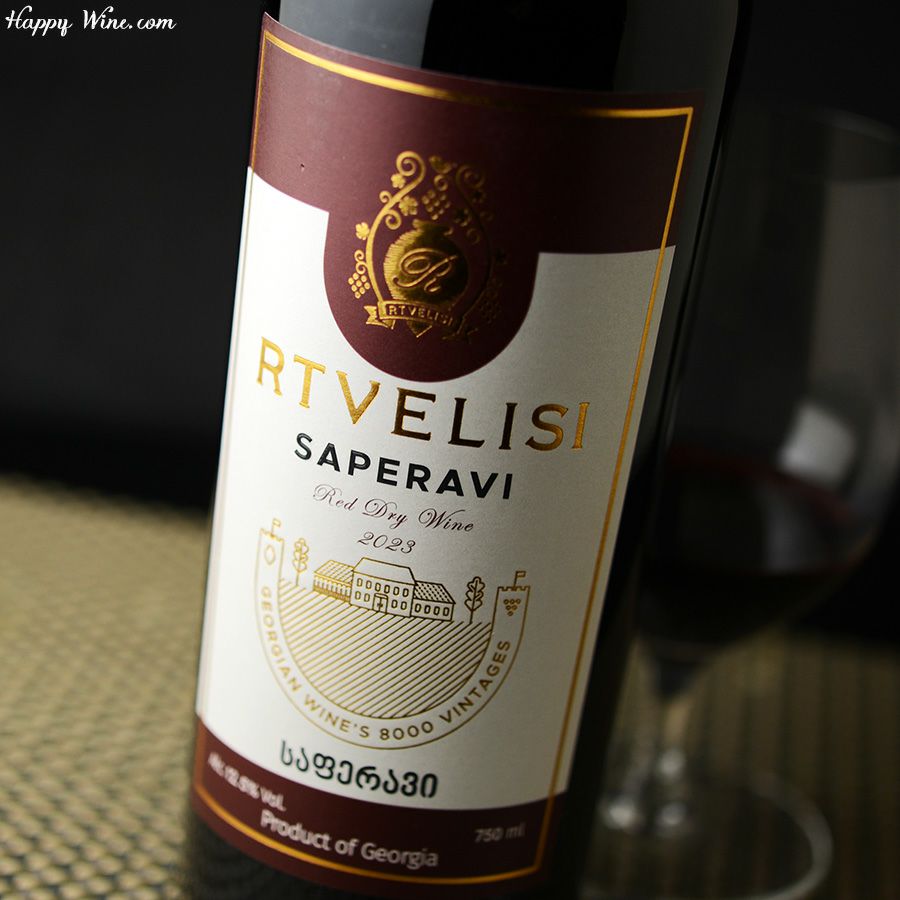 ルトヴェリシ　サペラヴィ　カヘティ(赤)