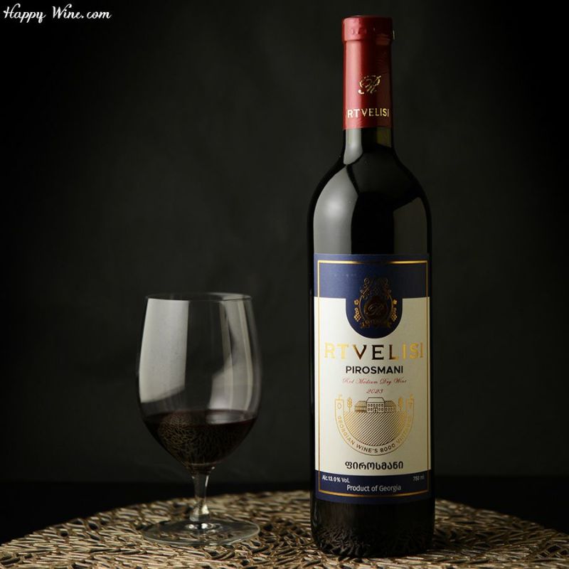 ◎ルトヴェリシ ピロスマニ サペラヴィ(赤) 750ml | 日本酒専門店 佐野