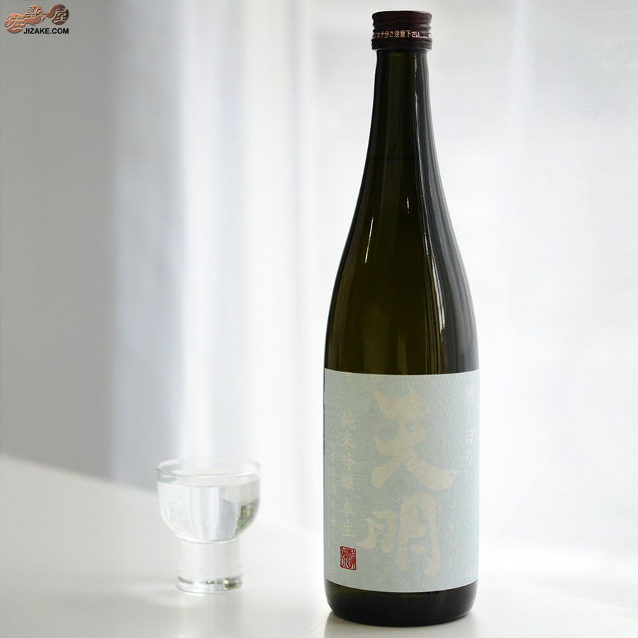 明月　古酒　白瓶　レア 鶴齢 YEARS BOTTLE 2025 – まいど屋