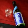 残草蓬莱　特別純米　五百万石60　槽場直詰生原酒