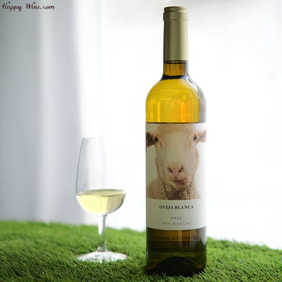 オベハ　ブランカ(白)