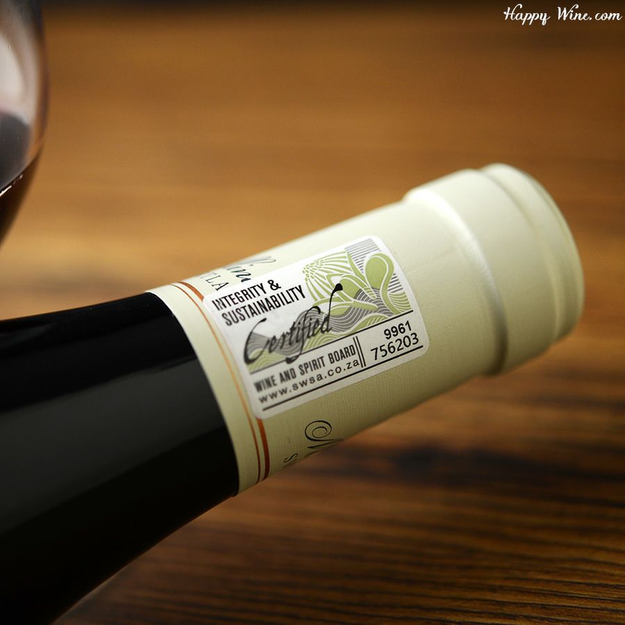 マリヌー シラー(赤)