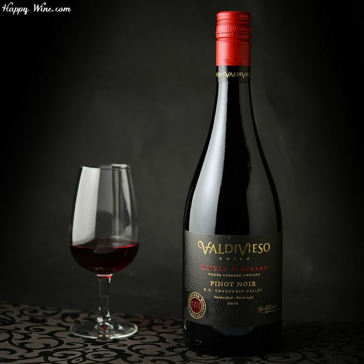 【アウトレット】◎バルディビエソ　シングルヴィンヤード　カウケネス　ピノ・ノワール(赤)(スクリューキャップ)