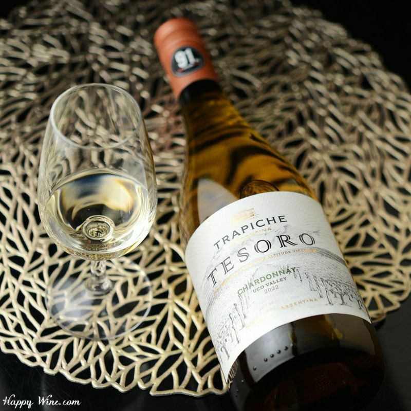 【アウトレット】◎トラピチェ　テソーロ　シャルドネ(白)(SC)