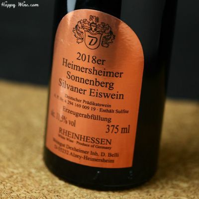 【アウトレット】◎デクスハイマー ハイマースハイマー ゾンネンベルク シルヴァーナ・アイスヴァイン(白) 375ml