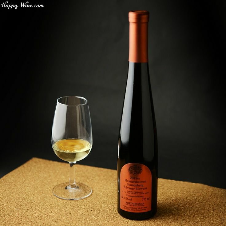 【アウトレット】◎デクスハイマー　ハイマースハイマー　ゾンネンベルク　シルヴァーナ・アイスヴァイン(白)