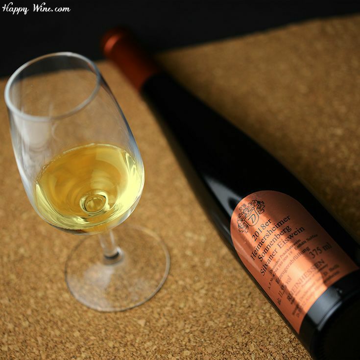 【アウトレット】◎デクスハイマー　ハイマースハイマー　ゾンネンベルク　シルヴァーナ・アイスヴァイン(白)