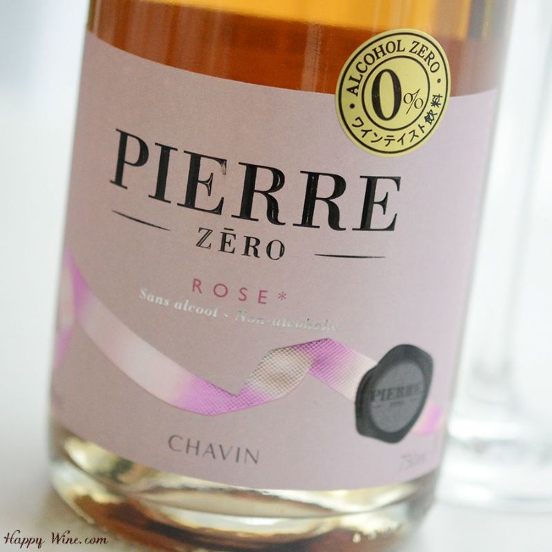 ジャンピエールロビノ 2005 Jean-Pierre Robinot - Les Vignes de l