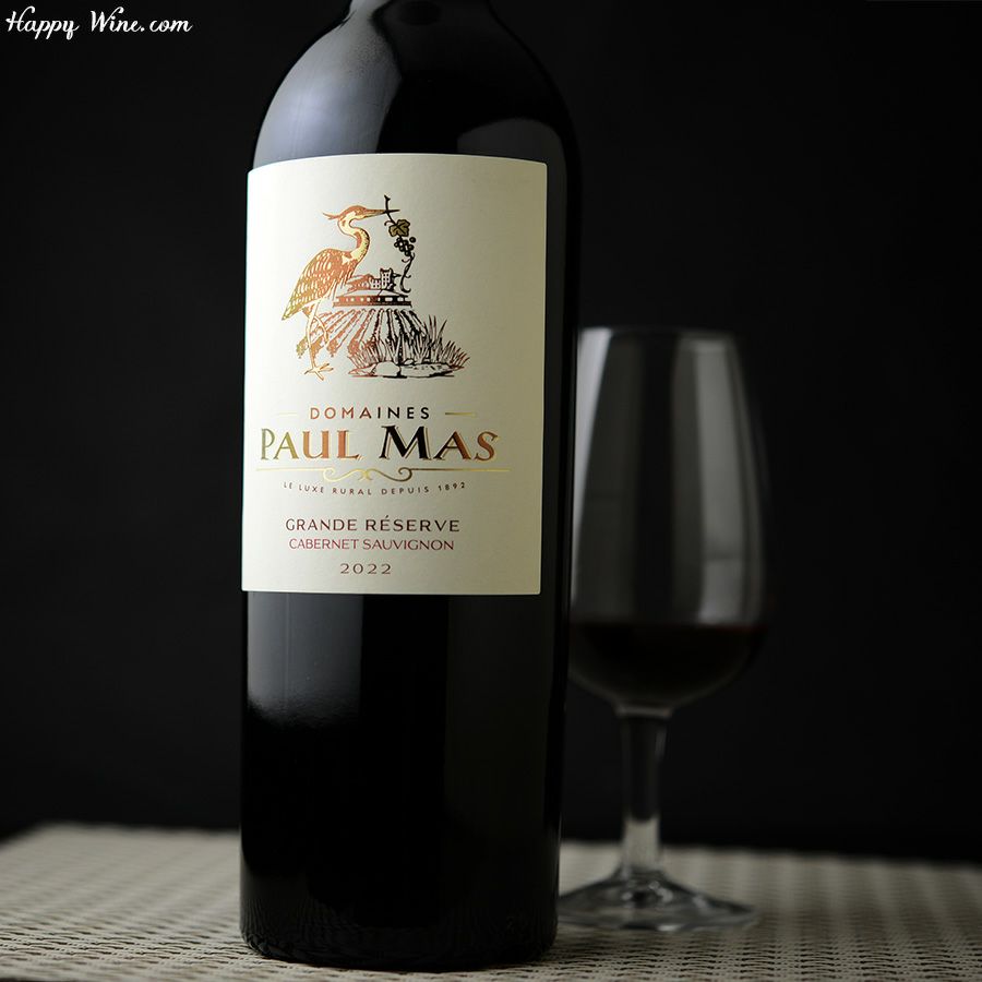 ドメーヌ・ポール・マス グランド・レゼルヴ カベルネ・ソーヴィニヨン