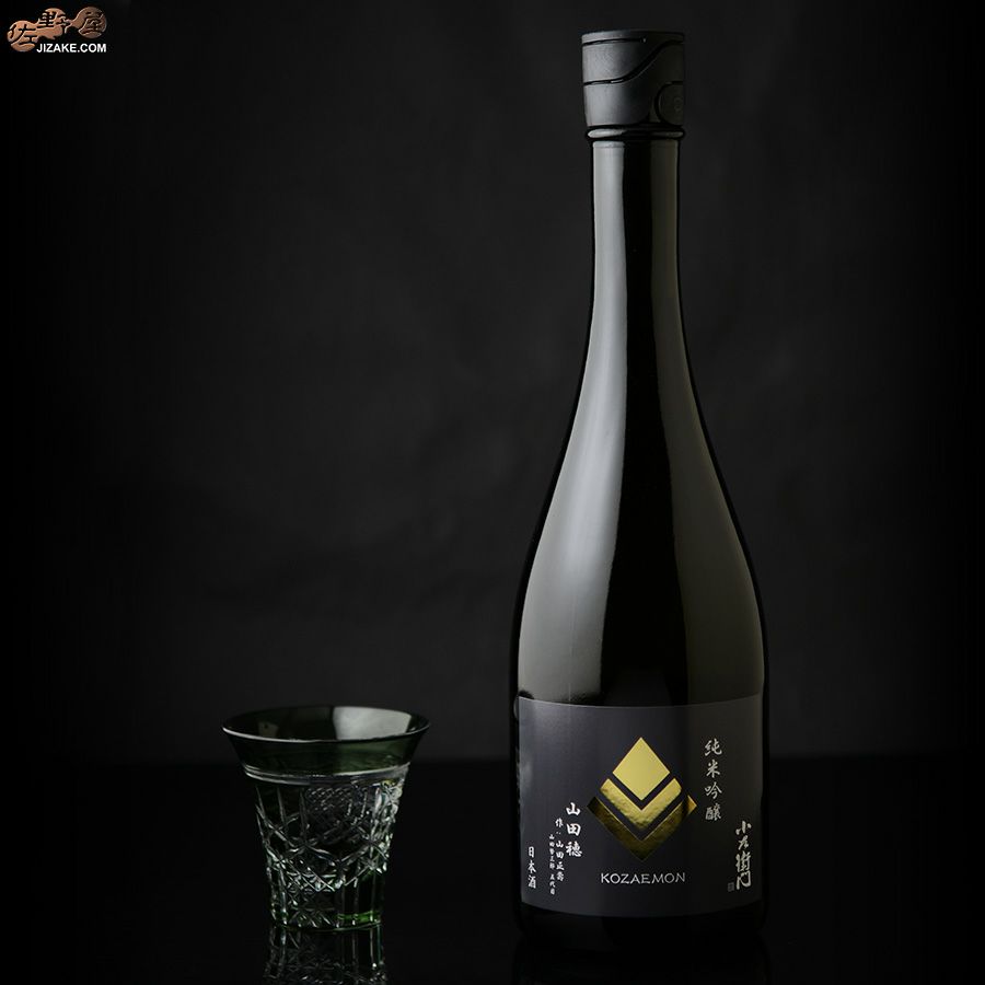 小左衛門　純米吟醸　播州山田穂　作:山田正壽(やまだまさとし)　生