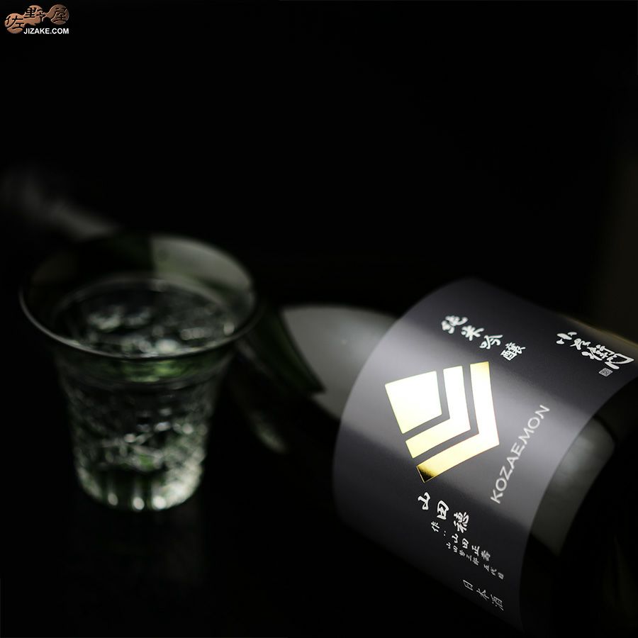 小左衛門　純米吟醸　播州山田穂　作:山田正壽(やまだまさとし)　生