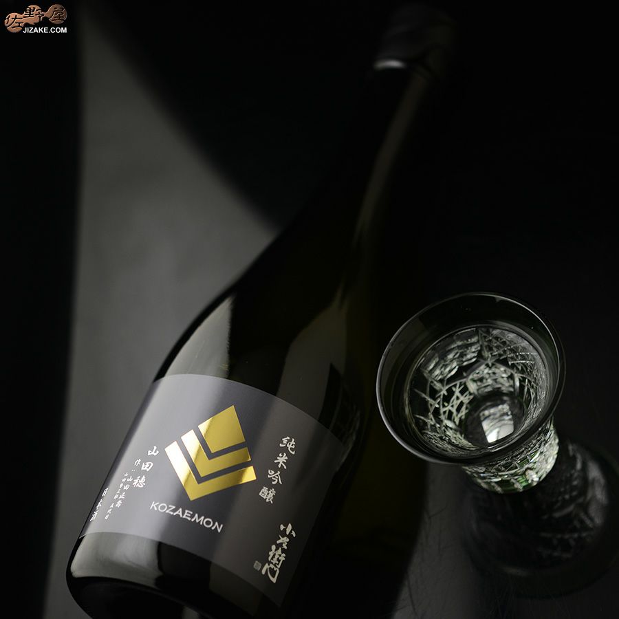 小左衛門　純米吟醸　播州山田穂　作:山田正壽(やまだまさとし)　生