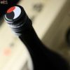 【木箱入】仙禽　鶴鳴(かくめい)　仙禽一聲(いっせい)　無濾過原酒　火入れ