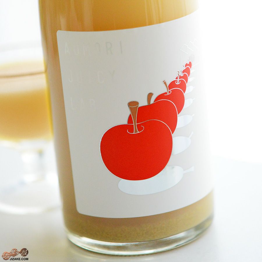 陸奥八仙　AOMORI JUICY LAB リンゴ(アオモリ・ジューシー・ラボ・リンゴ)