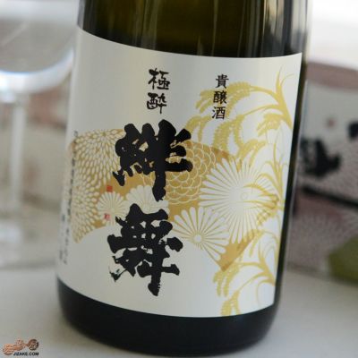 ◇【箱入】天明　絆舞(きずなまい)　極酔 一回火入　貴醸酒　500ml