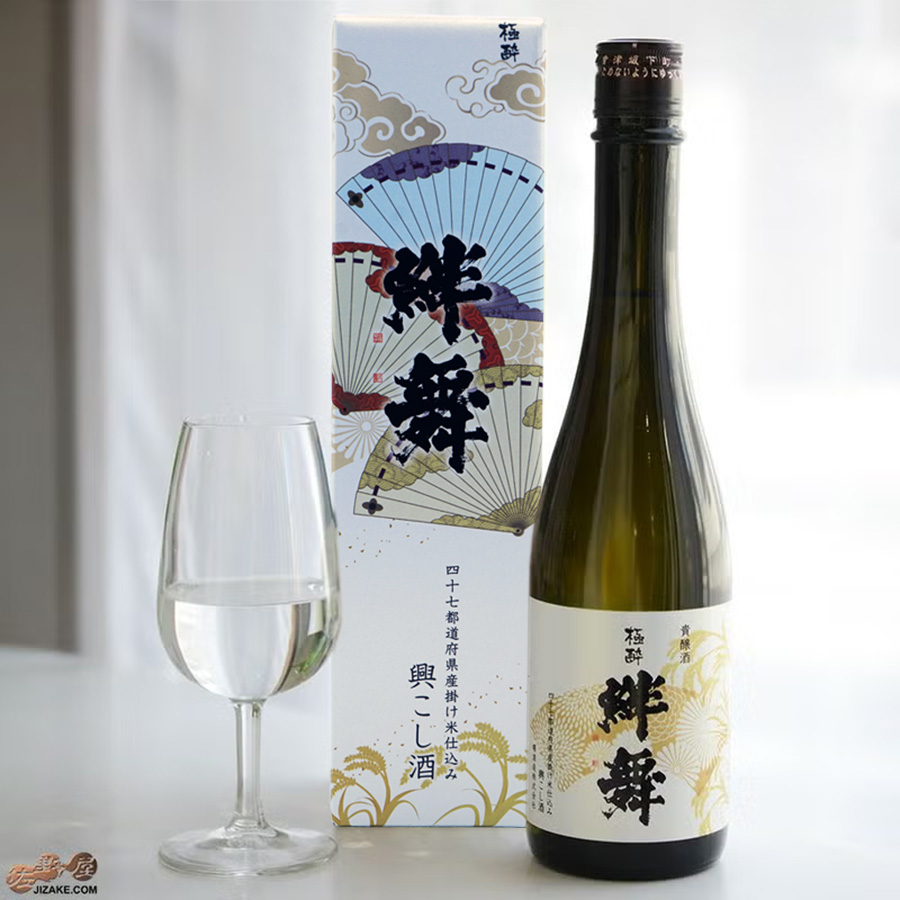 【箱入】天明　絆舞(きずなまい)　極酔 一回火入　貴醸酒