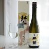 【箱入】天明　絆舞(きずなまい)　極酔 一回火入　貴醸酒