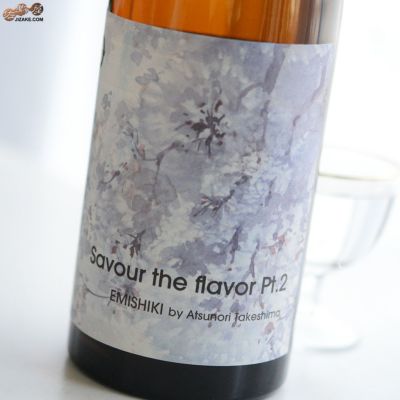 ◇笑四季 Savour the flavor (セイヴァ・ザ・フレイヴァ) Pt.2 さくら