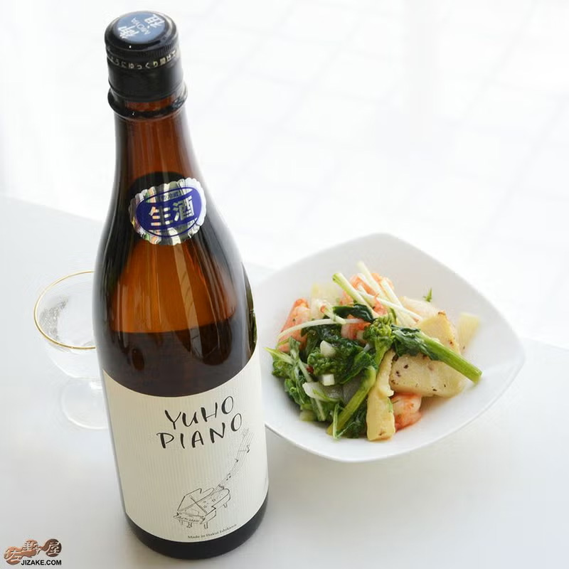 遊穂　YUHO PIANO D 純米吟醸55　無濾過生原酒