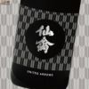 仙禽UAコレクション　UA江戸泡酒