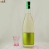 ちえびじん　春陽　しぼりたて生酒