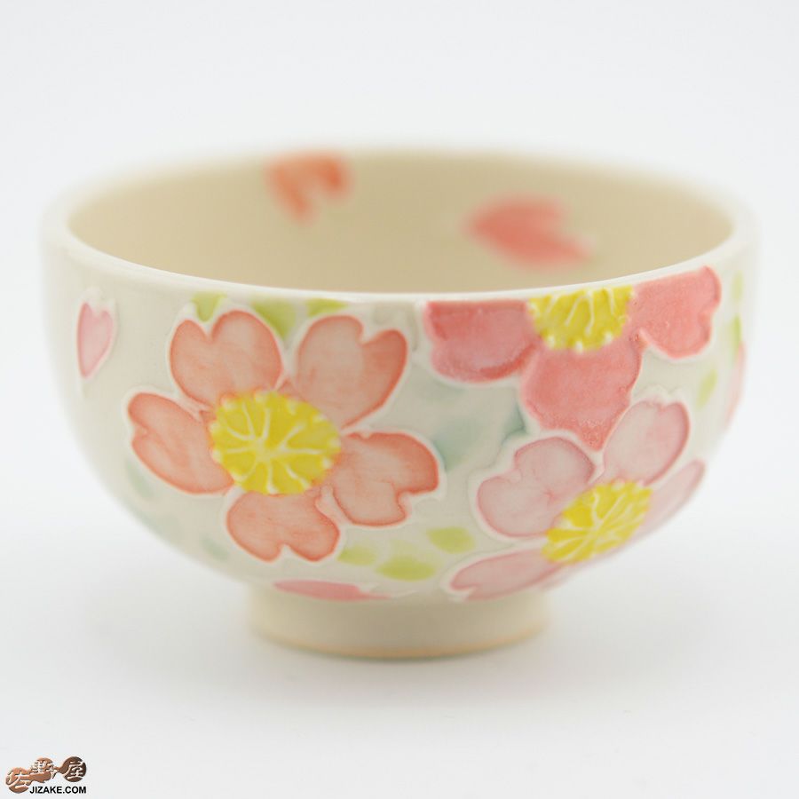 【箱入】永野健二　桜桜　ぐい呑み