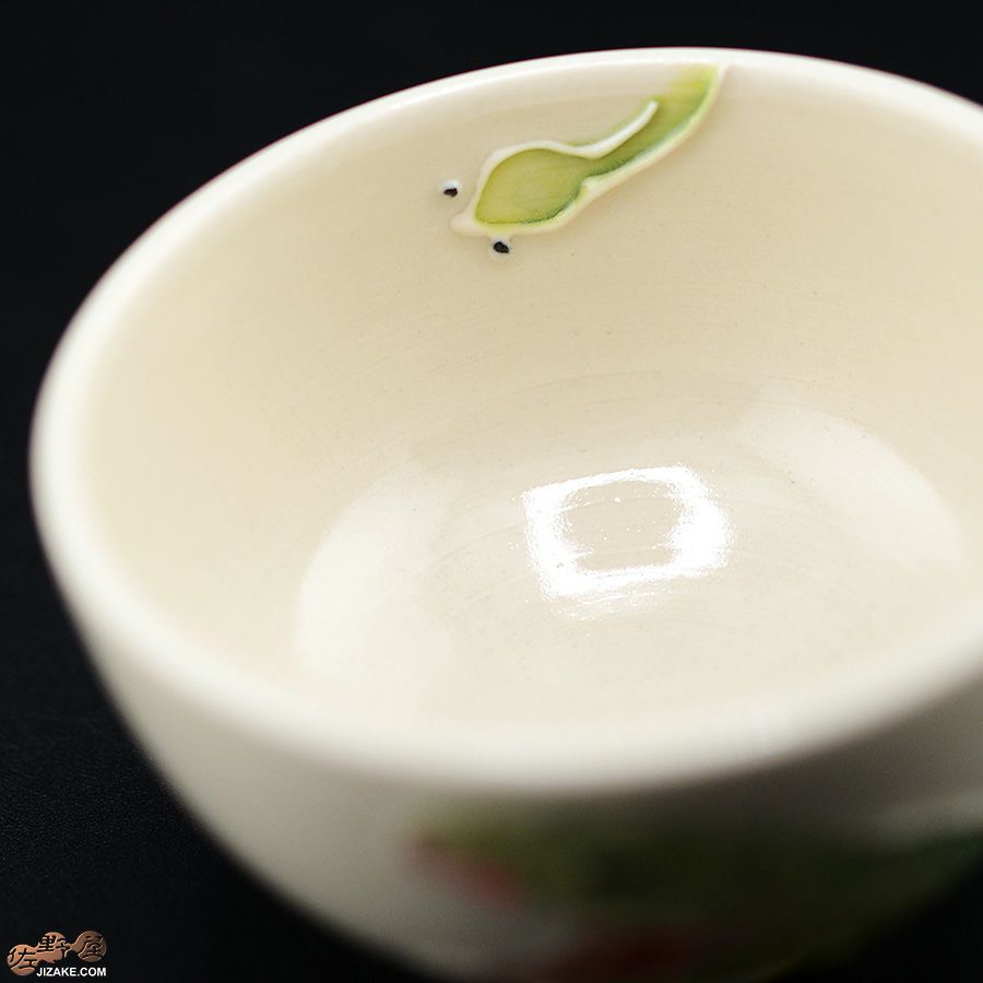 【箱入】永野健二　蛇　ぐい呑み