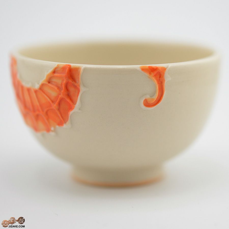 【箱入】永野健二　タツノオトシゴ　ぐい呑み