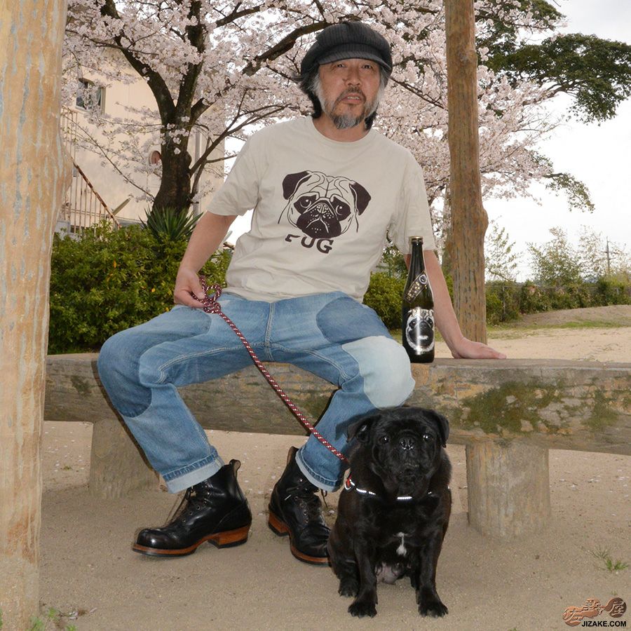 百十郎（ひゃくじゅうろう)　蔵元林本店　PUG（パグ）　純米吟醸　無濾過生原酒