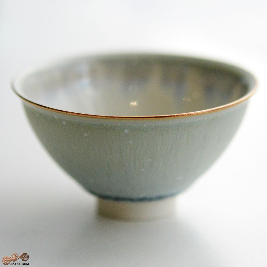 京焼 観芙(みふ) 早川元観　白麗（はくれい）　ぐい呑　金彩