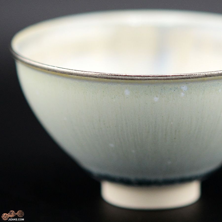 京焼 観芙(みふ) 早川元観　白麗（はくれい）　ぐい呑　プラチナ