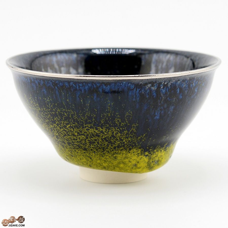 京焼 観芙(みふ) 【箱入】早川元観　涼香（すずか）ぐい呑　金彩