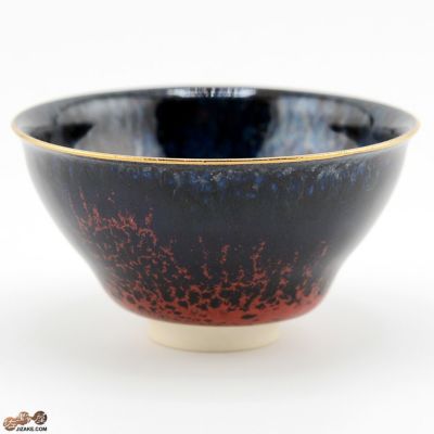 【箱入】早川元観 神炎(しんえん) ぐい呑 金彩