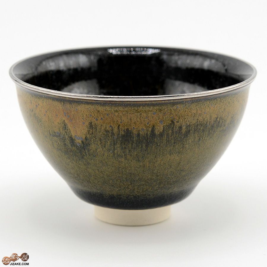 京焼 観芙(みふ) 【箱入】早川元観　山紫（さんし）　ぐい呑　金彩