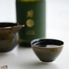 京焼 観芙(みふ) 【箱入】早川元観　山紫（さんし）　ぐい呑　金彩