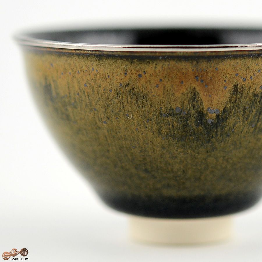 京焼 観芙(みふ) 【箱入】早川元観　山紫（さんし）　ぐい呑　金彩