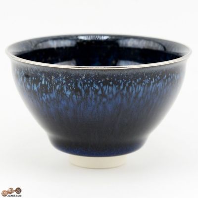 【箱入】早川元観　幽美（ゆうび）　ぐい呑　金彩