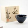 京焼 観芙(みふ) 【箱入】早川元観　幽美（ゆうび）　ぐい呑　金彩