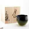 京焼 観芙(みふ) 【箱入】早川元観　涼香（すずか）片口