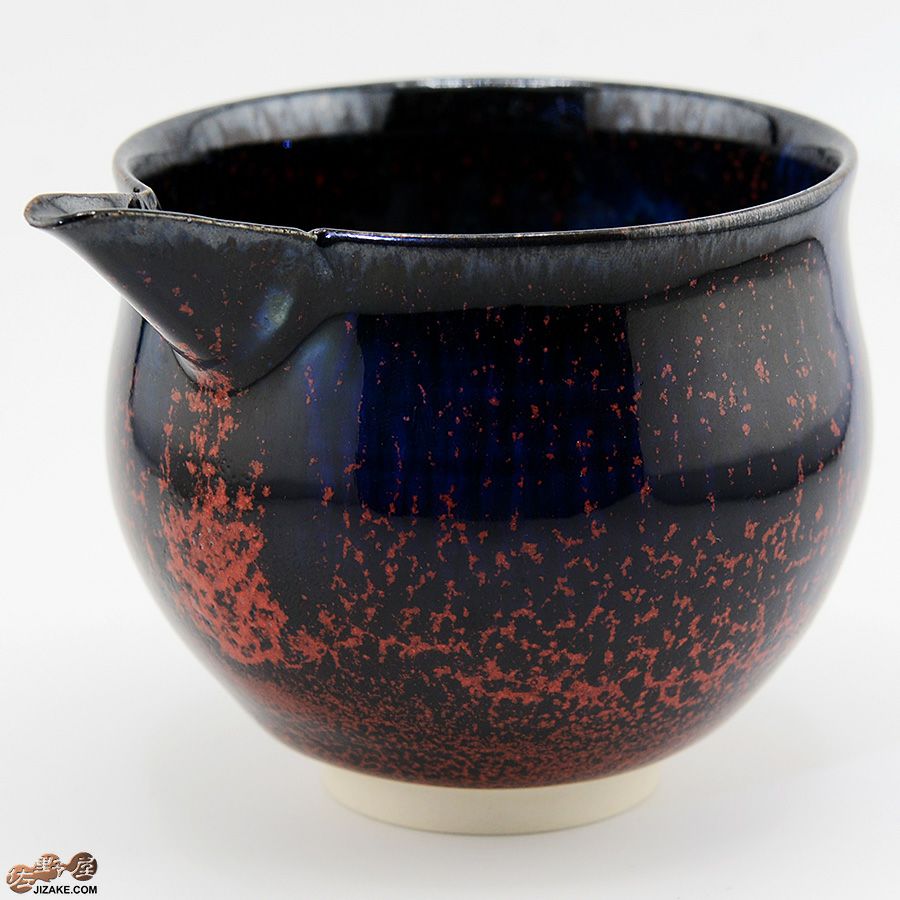 京焼 観芙(みふ) 【箱入】早川元観　神炎（しんえん）　片口