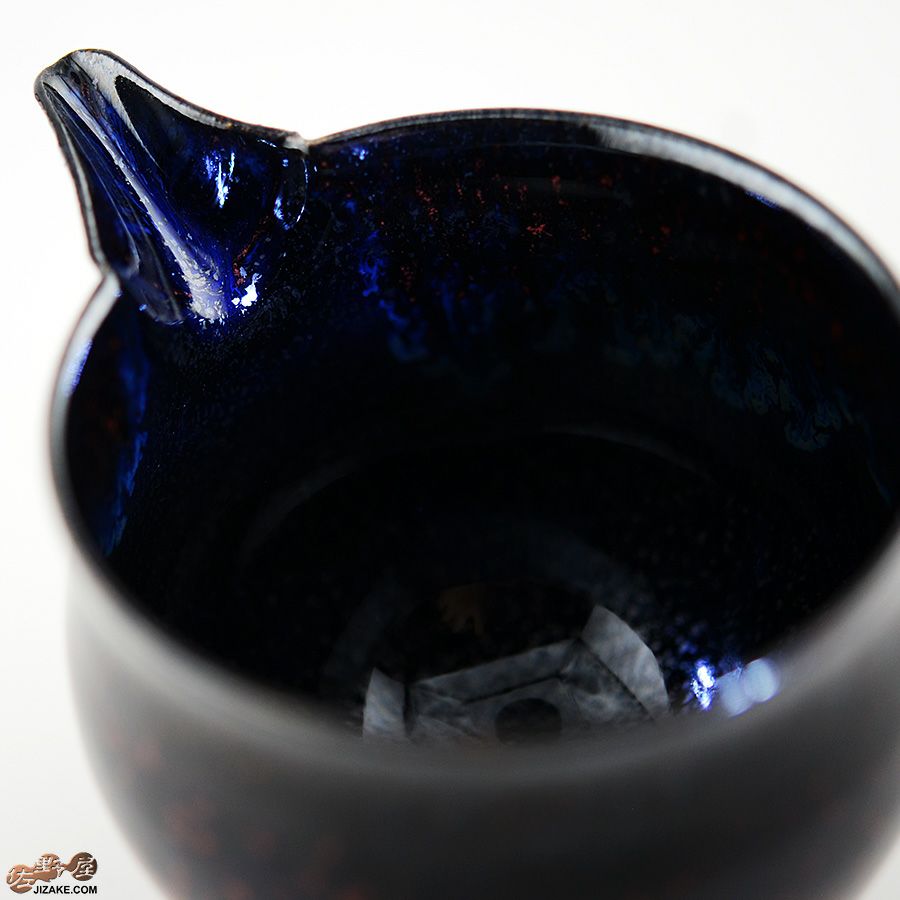 京焼 観芙(みふ) 【箱入】早川元観　神炎（しんえん）　片口